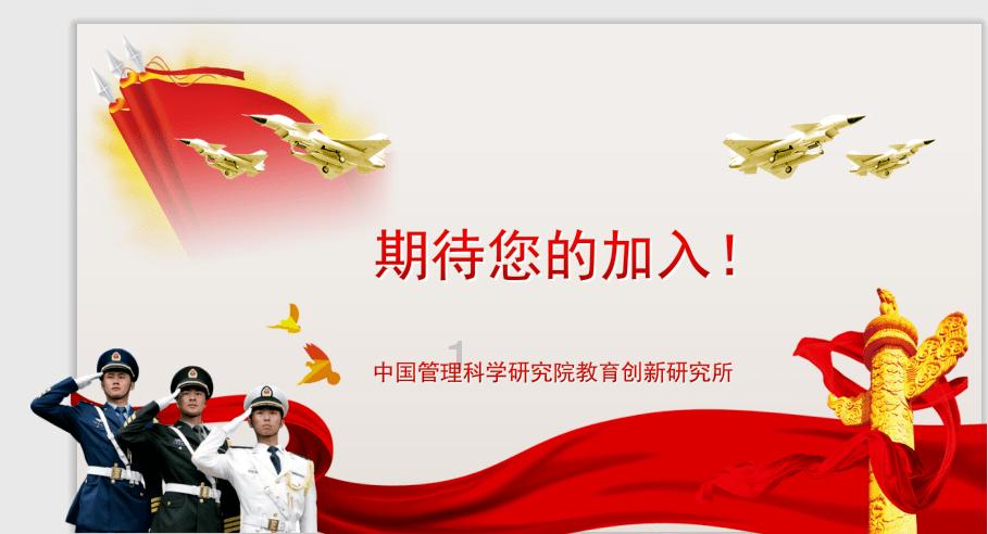 数学比值怎么算的200x比600x等于2比3?-专注问答平台,解决你的问题